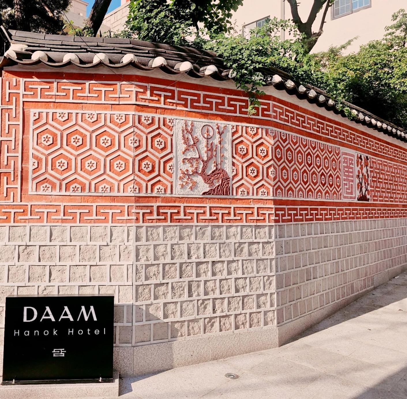 Hanok Hotel Daam 首爾 外观 照片