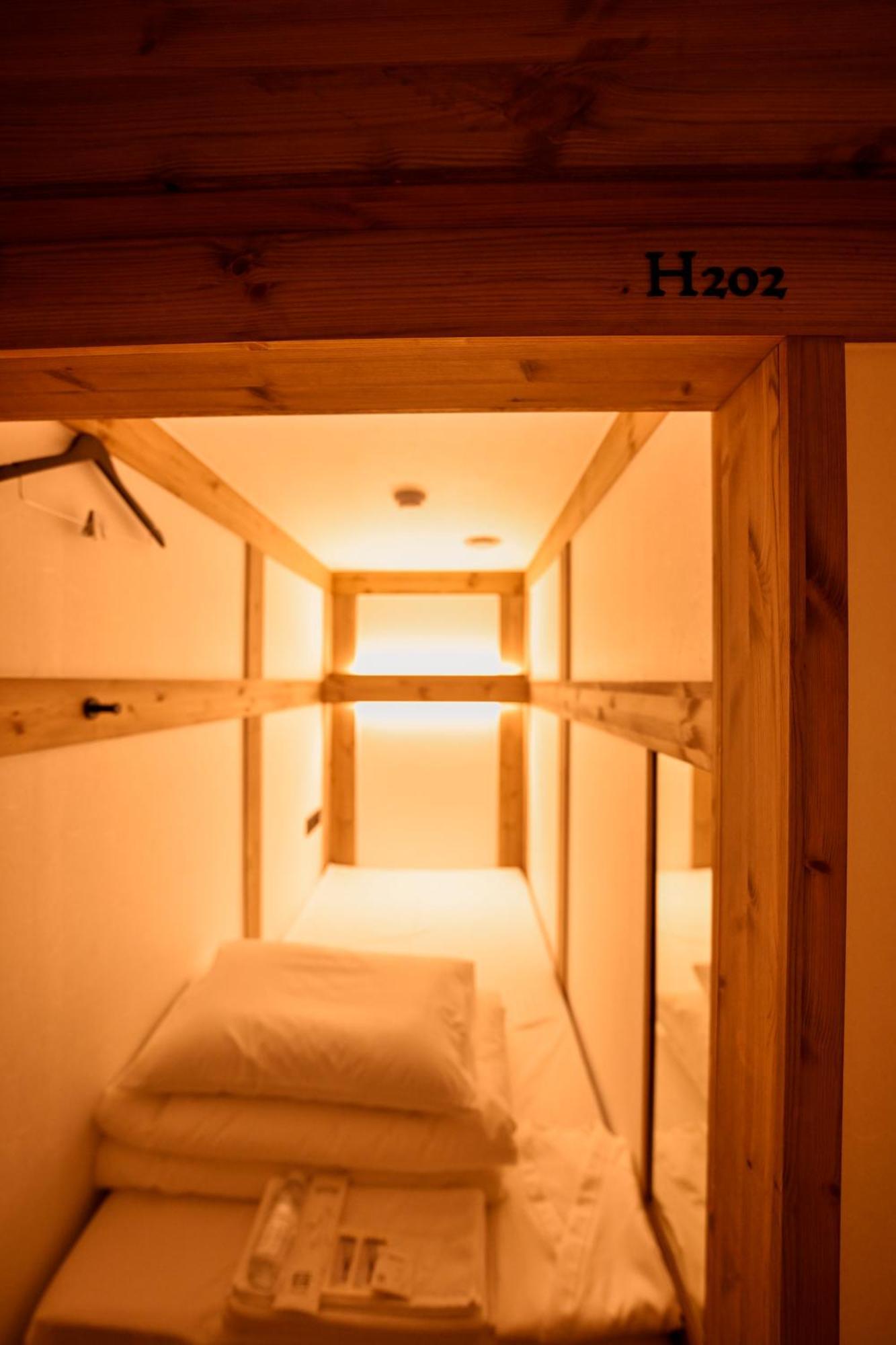 Hanok Hotel Daam 首爾 外观 照片