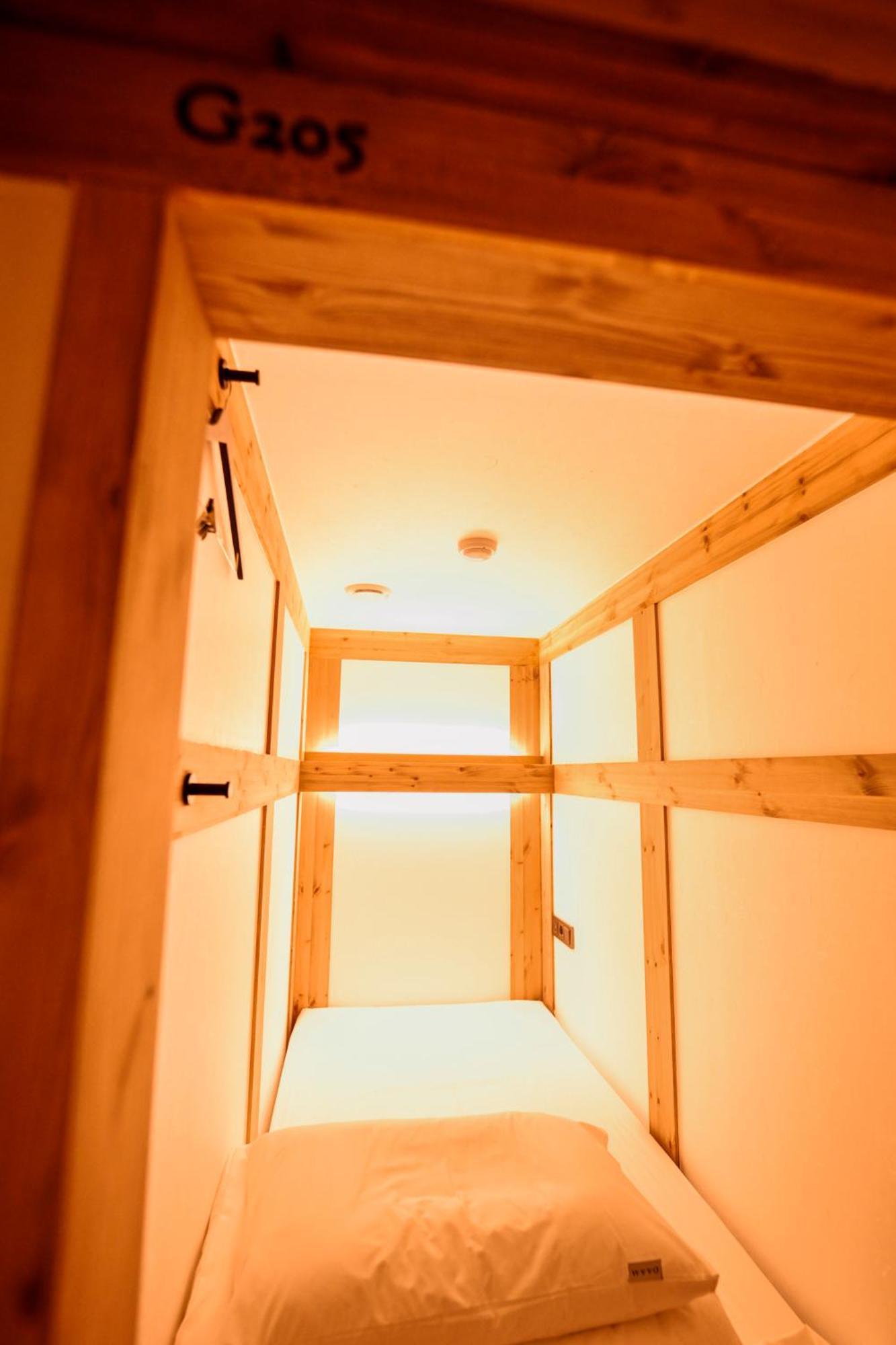 Hanok Hotel Daam 首爾 外观 照片